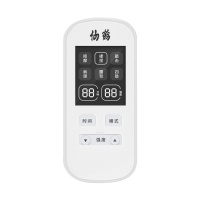 仙鹤 中频激光综合理疗仪 缓解颈椎病肩周炎腰肌劳损血液循环辅助治疗XY-910