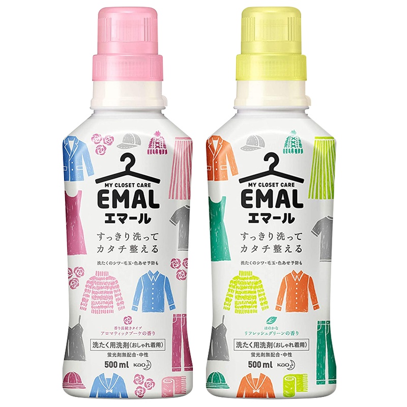 日本花王护色洗衣液 中性羊毛羊绒真丝专用洗涤剂组合装2瓶 原装进口