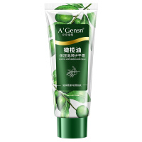 A’Gensn安安金纯 橄榄油护手霜60g 男女通用滋润保湿 补水手膜秋冬季 便携小瓶随身防干裂