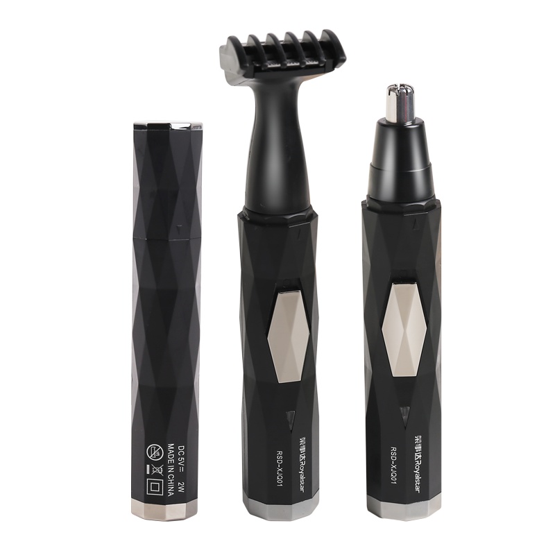 荣事达电动鼻毛修剪器男士剃鼻毛器男用神器剃毛器充电式剪鼻毛剪