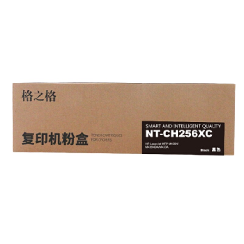 格之格 CF256A硒鼓