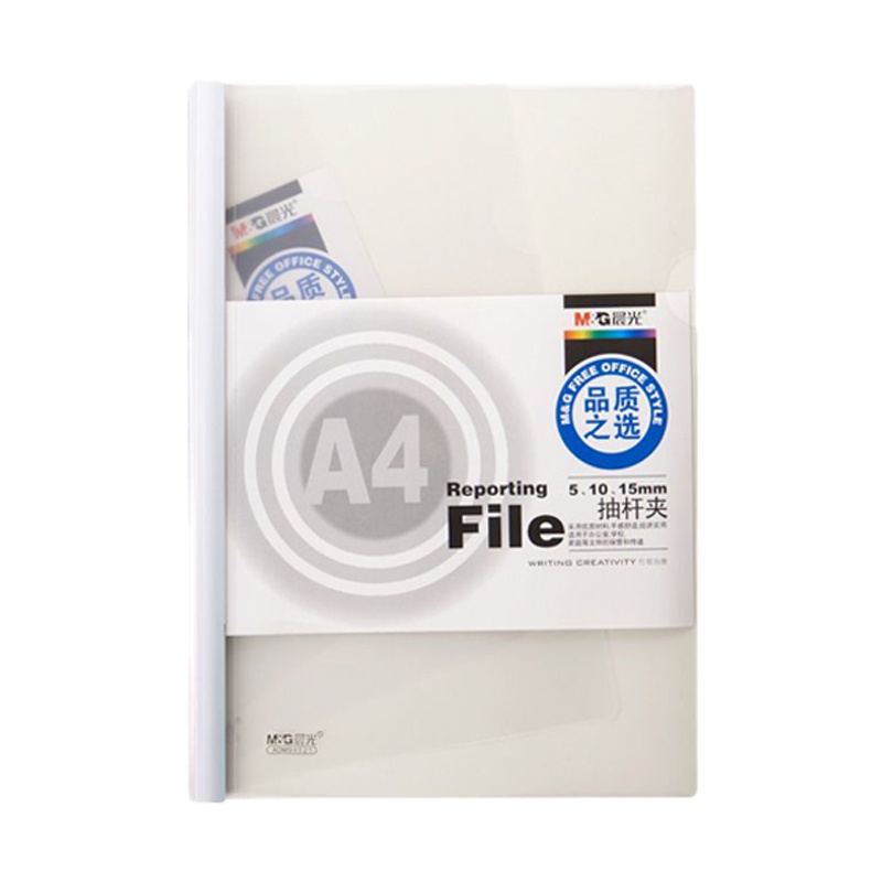 晨光 15MM 抽杆夹 ADM94521A 白色 10个/包 一包装