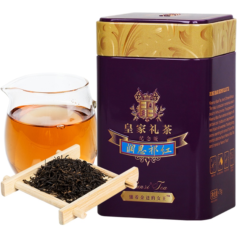 润思红茶 祁门红茶 皇家礼茶纪念版75克