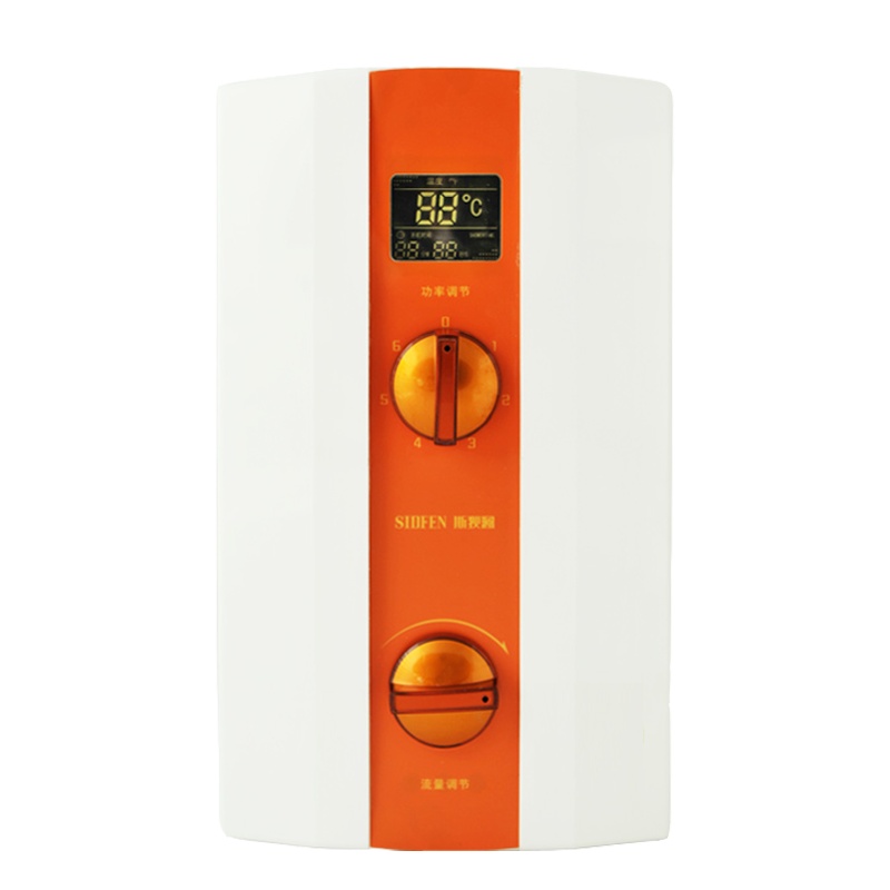 斯狄渢A8SL-G3热水器 小型速热式 免储水家用即热式热水器 快捷省电 壁挂淋浴洗澡机