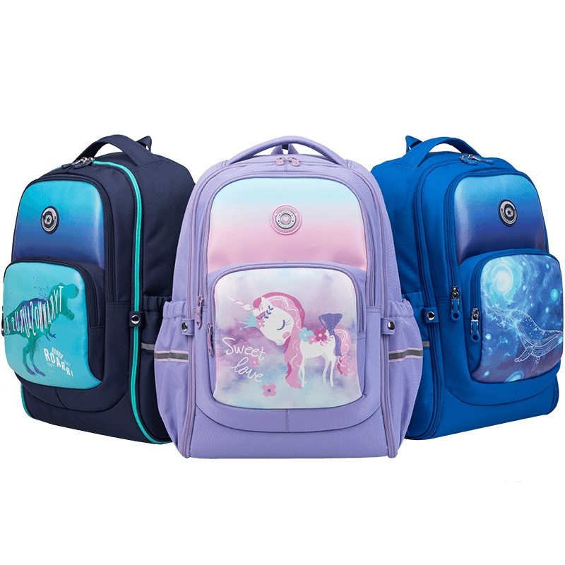 卡拉羊追光系列一体式风琴式可打开好清洗易消毒时尚渐变抑菌书包