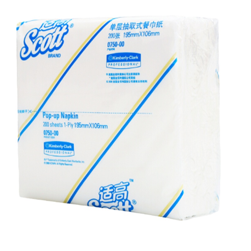 金佰利商用单层抽取式餐巾纸抽纸巾面巾纸0750 200张*60包白色