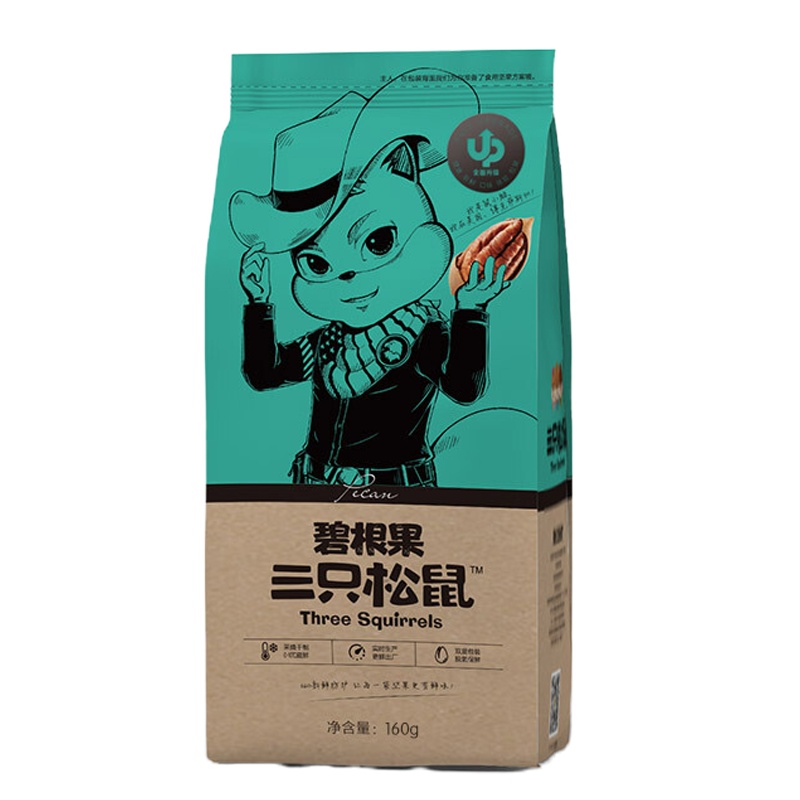 三只松鼠(threesquirrels) 碧根果160g 单包装