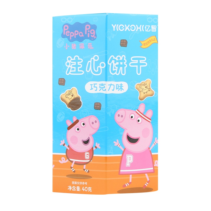 小猪佩奇PeppaPig巧克力味注心饼干40克 盒装儿童零食