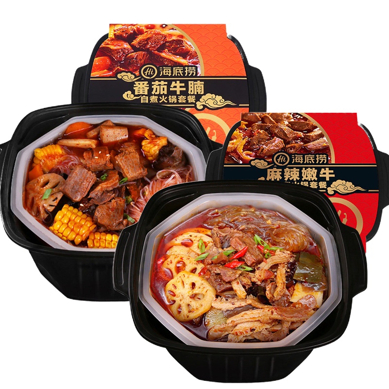 海底捞番茄牛腩自煮火锅 365g*2+海底捞麻辣嫩牛自煮火锅 435g*2
