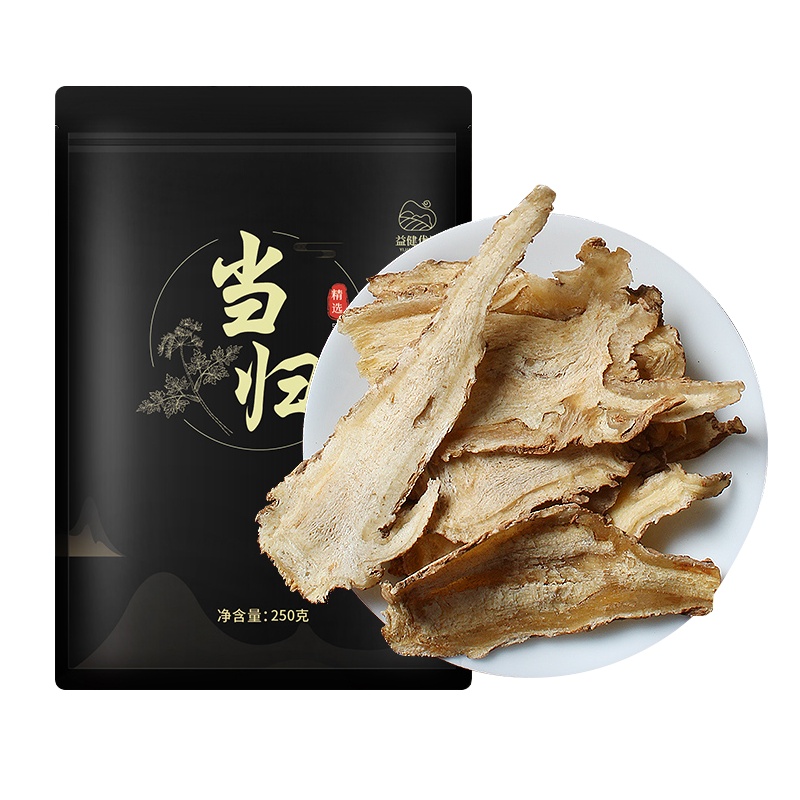 益健优选 当归片250g 甘肃当归可搭配黄芪当归泡水煲汤材料养生茶饮
