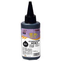 莱盛rs001通用型墨水（通用惠普、佳能、爱普生喷墨打印机）