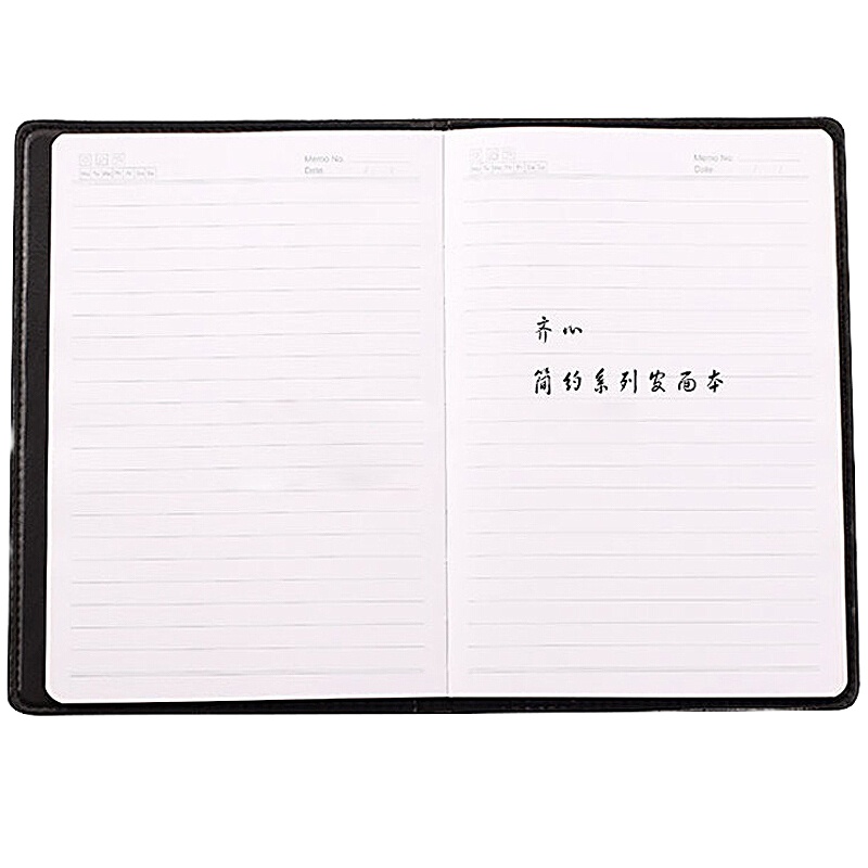 齐心(comix) C4612 A5皮面本黑色 2本装 74张记事本笔记本 JR