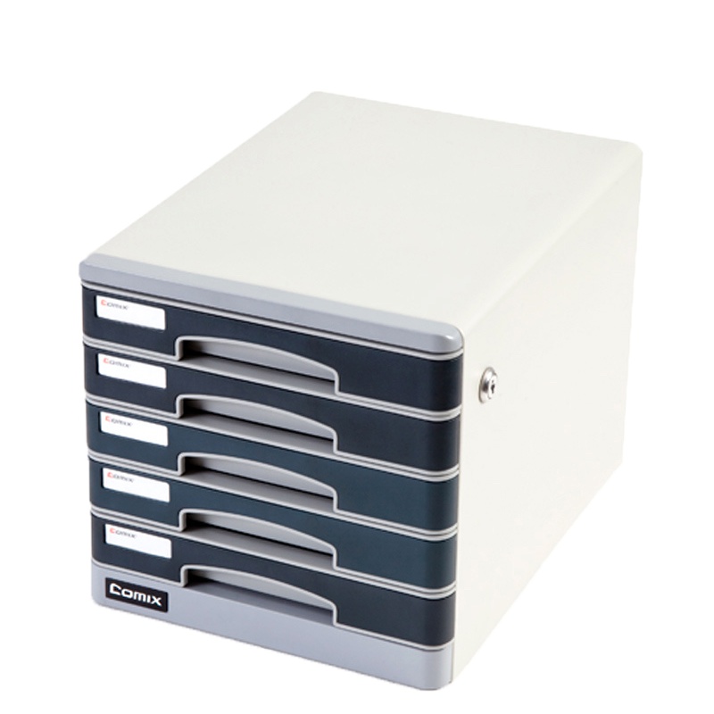 齐心 COMIX B2201 稳固金属文件柜 五层带锁 灰
