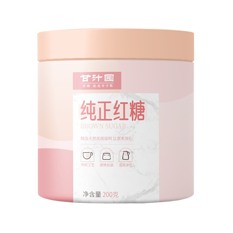 甘汁园 纯正红糖块200g 手工土红糖 烘焙原料调味饮品