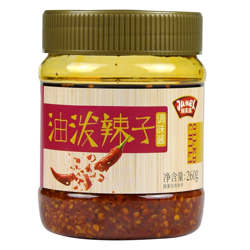 极美滋油泼辣子调味酱260克