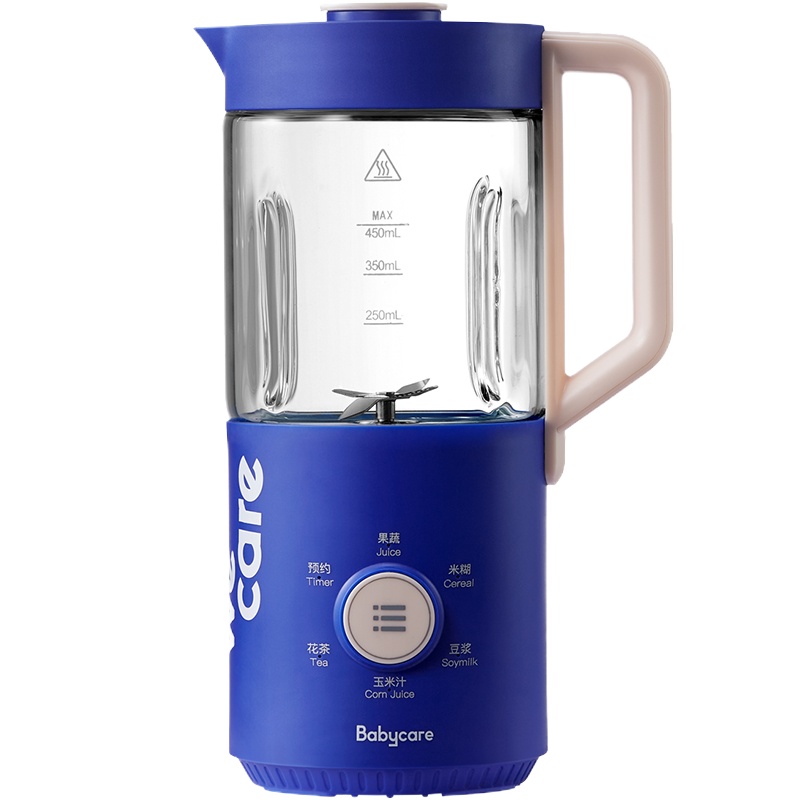 babycare婴儿辅食机打米糊蒸煮一体破壁机家用辅食料理机辅食神器奥里安蓝