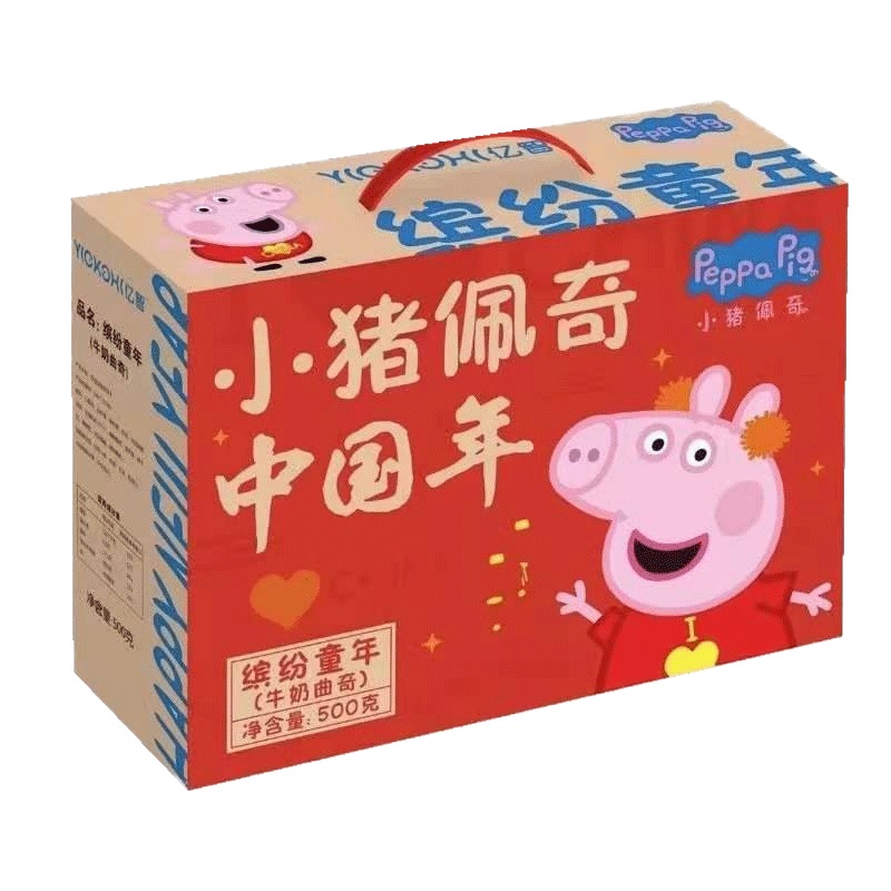 小猪佩奇PeppaPig缤纷童年牛奶曲奇中国年礼盒500克 盒装 过年礼盒 孕婴童饼干