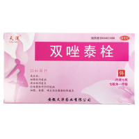 天洋 双唑泰栓 7枚/盒 细菌性阴道病，念珠菌性外阴阴道病，滴虫性阴道炎以及细菌，真菌滴虫混合感染性阴道炎