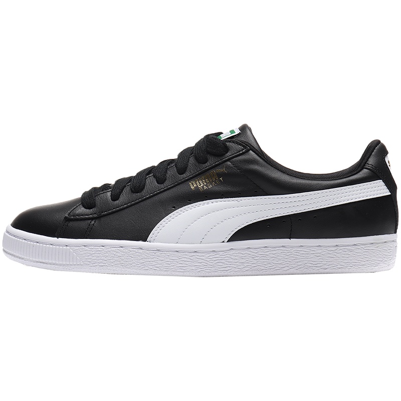 【自营】PUMA彪马男鞋女鞋运动休闲白色时尚低帮板鞋354367