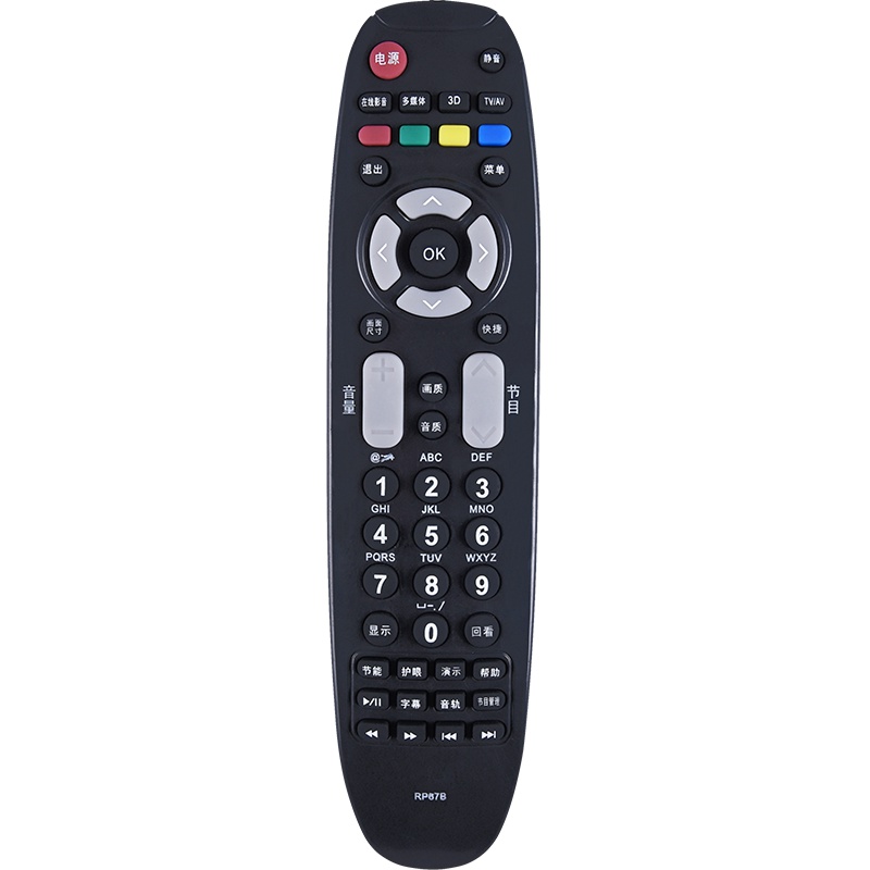 原装款长虹电视遥控器板RP67B 3D42738i 3DTV50738B 3D50738i 3D50738iV