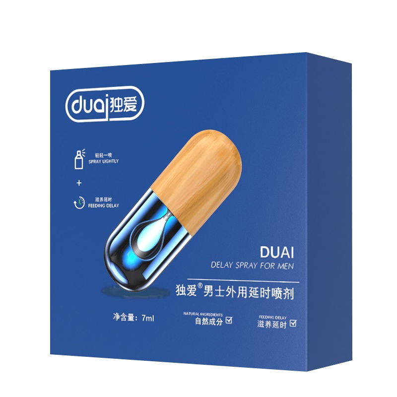 独爱(DUAI)男用延时喷剂 外用延时喷雾液7ml 成人情趣性用品
