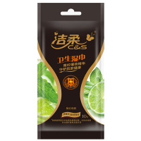 洁柔湿巾独立装10包100片装随身便携消毒保湿擦手清洁湿巾青柠薄荷香味