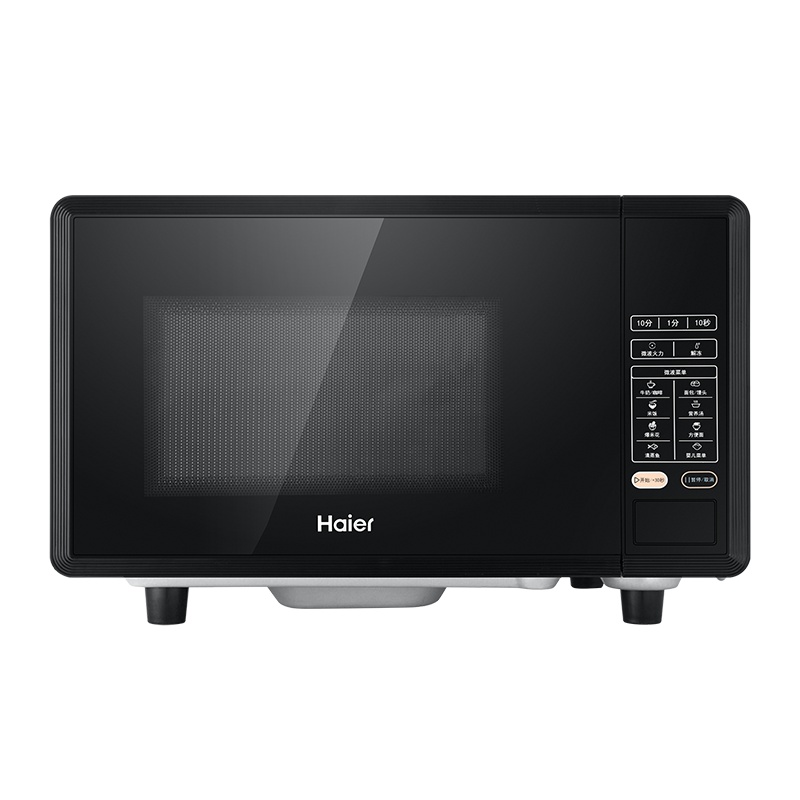 海尔(Haier)MZ-57E 微波炉 家用小型迷你快捷平板加热 智能蒸煮菜单 20升