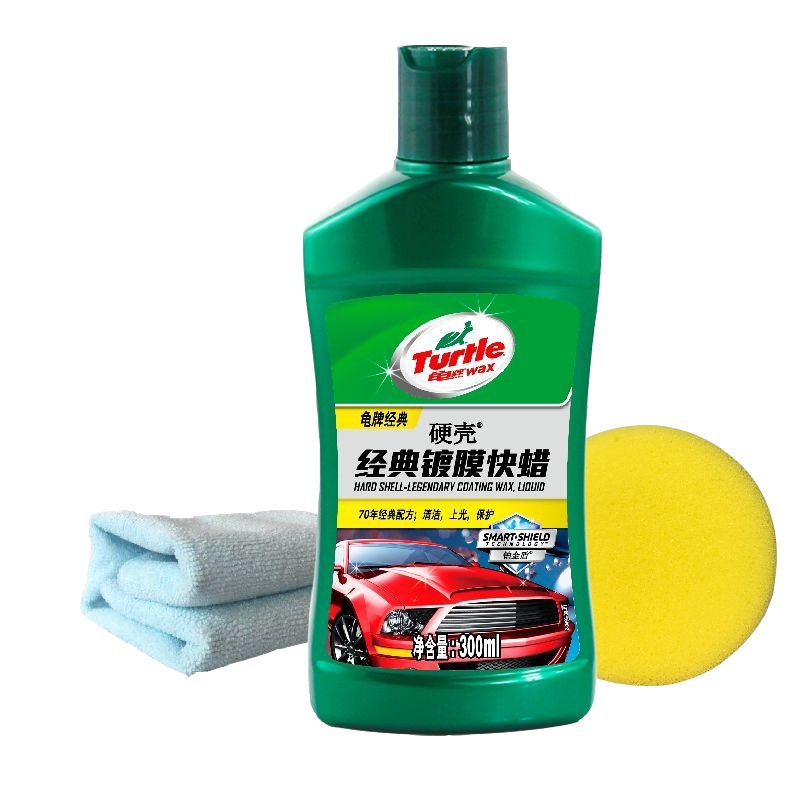 龟牌（Turtle Wax）车蜡汽车清蜡经典镀膜蜡去污打蜡保护美容用品防水液体300ml