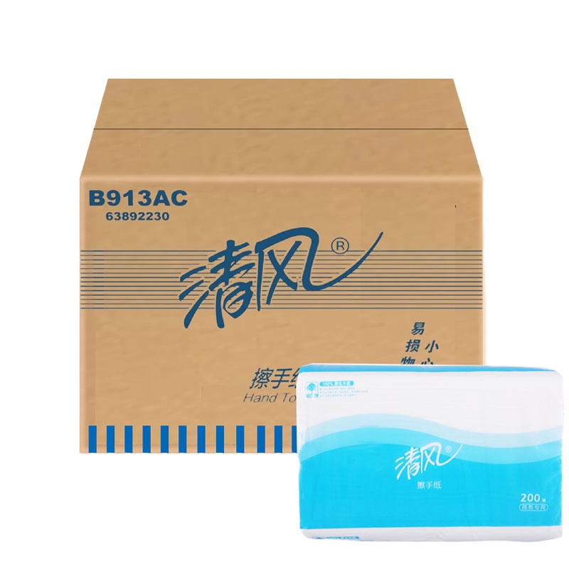 清风200抽纸巾吸水B913AC 200抽×20包