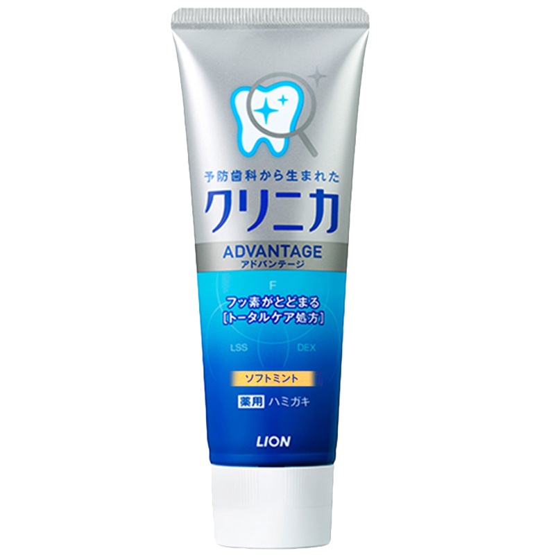 [酵素洁净]LION 狮王旗下 ADVANTAGE 洁净防护牙膏 温和薄荷型 130g 牙周护理 清新口气 多重功效