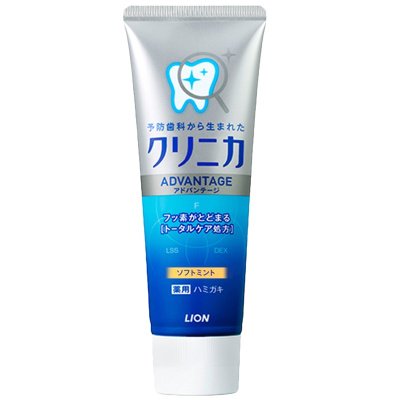 [酵素洁净]LION 狮王旗下 ADVANTAGE 洁净防护牙膏 温和薄荷型 130g 牙周护理 清新口气 多重功效