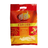 (维维维他型豆奶粉360g)