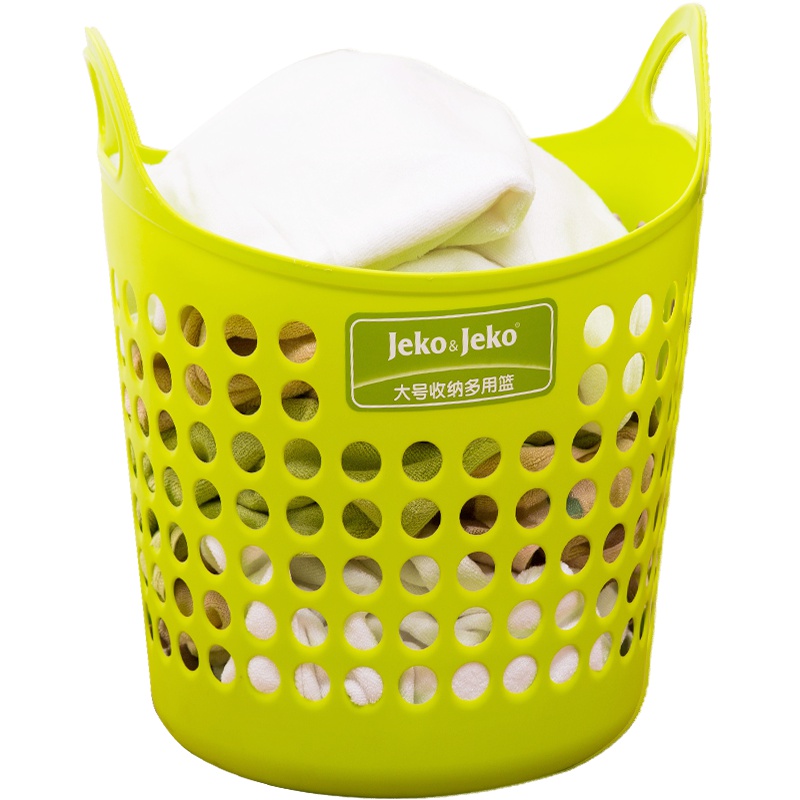JEKO&JEKO 大号收纳篮多用篮塑料篮子脏衣篓脏衣篮脏衣服收纳筐 SWB-6071