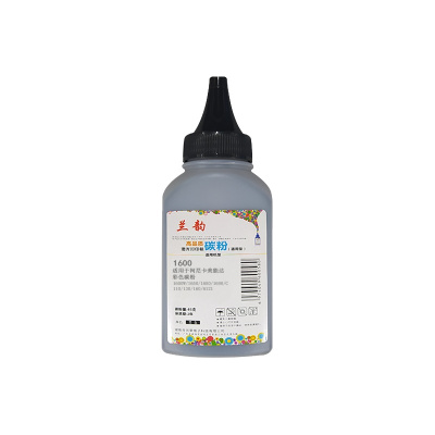 兰韵 1600BK黑色墨粉 适用柯尼卡美能达1600W/1650/1680/1690/C110/130/160/6121
