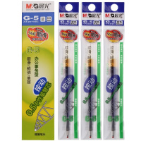 晨光(M&G)文具G-5 蓝色0.5mm按动子弹头中性笔芯(K35/S01适用)20支/盒(一盒价)