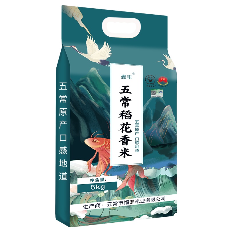 麦丰 五常稻花香大米保真 5kg 五常大米 有机身份码可追溯 东北大米 真空包装 20年新米