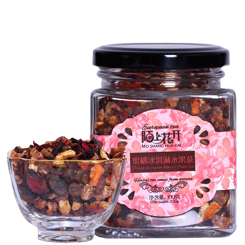 买1送1 陌上花开朗姆酒风味花果茶 水果茶 玫瑰茄水果干茶 果粒茶