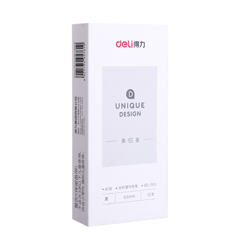 得力deli中性笔黑色0.5mm12支学生用全针管签字笔A118水性笔简约小清新文艺记笔记水笔批发文具黑笔碳素笔