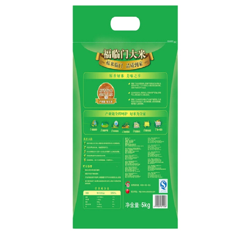 福临门 东北优质大米 东北大米 5kg