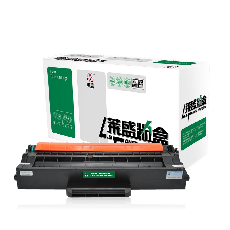 莱盛LS-SAM-MLTD103S粉盒/硒鼓适用于AMSUNG ML-2951D/2956DW/2956ND