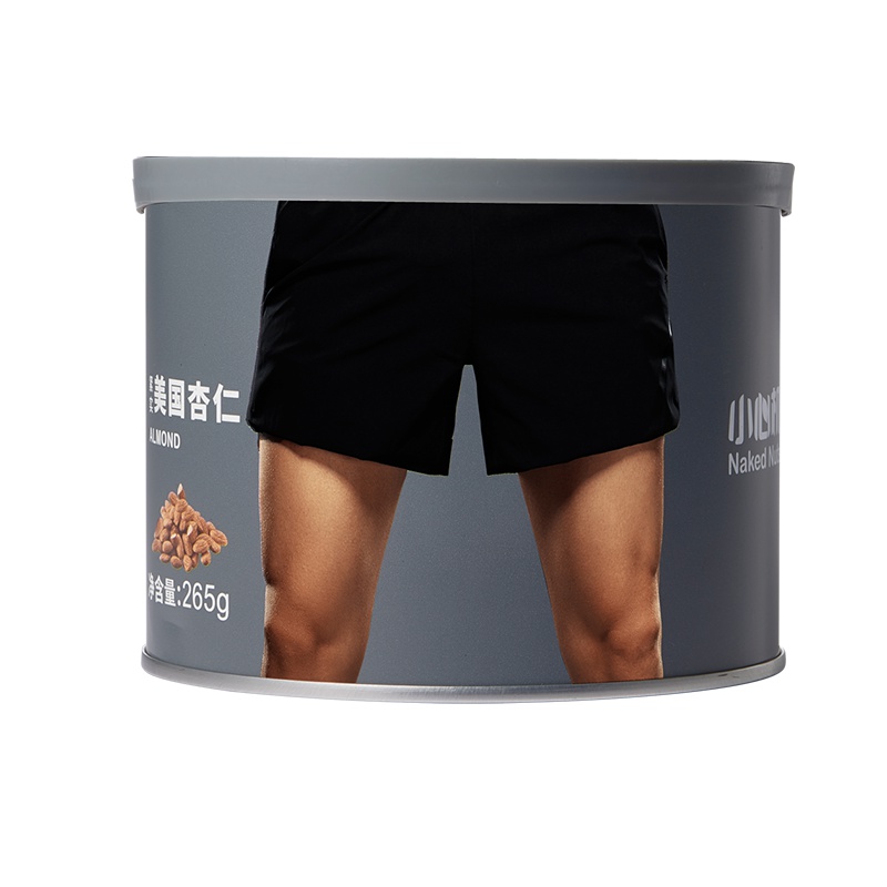 小心机原味烘焙巴旦木仁杏仁扁桃仁265g无壳罐装运动健身坚果炒货