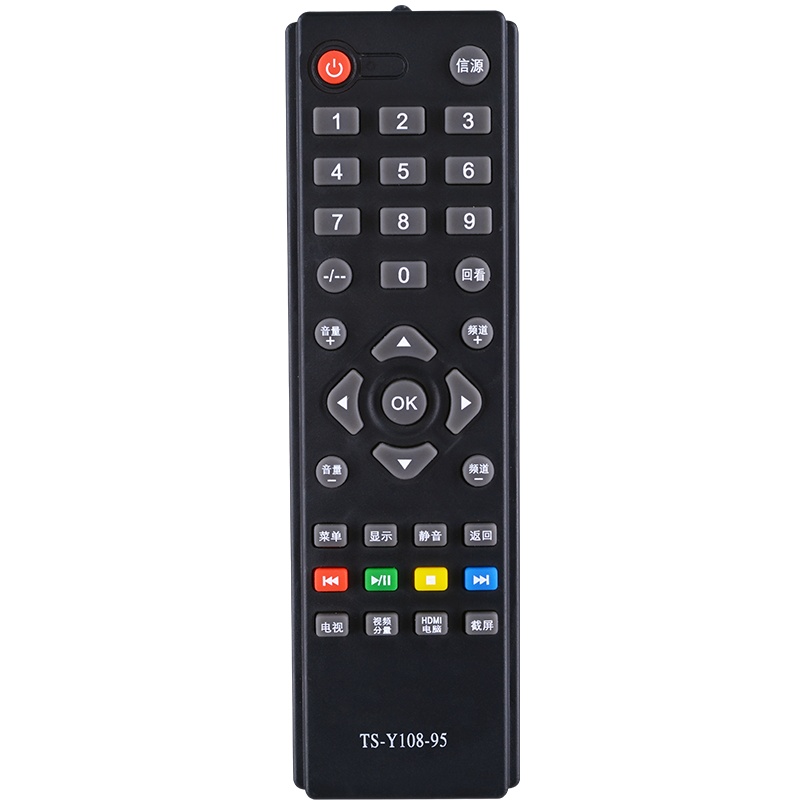 原装款创维电视遥控器TS-Y108-95 32 42E200E 32E100E 50E3100