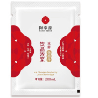 陶奉源冰鲜生榨杨梅汁200ml*8原汁浓缩果蔬汁