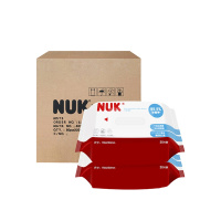 UK超厚特柔卫生湿巾20抽5包整箱12提宝宝湿纸巾