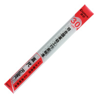 齐心 B3251直尺30cm (10把/组)