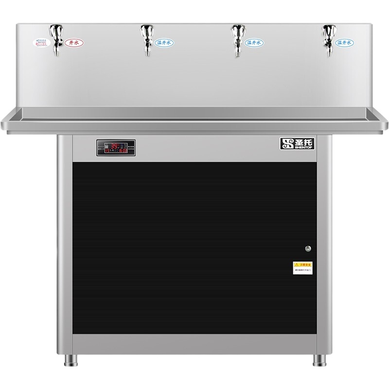 圣托(Shentop)大容量商用开水器 带过滤开水机 电烧水器 机场车站直饮机 学校直饮水机 STK-K4