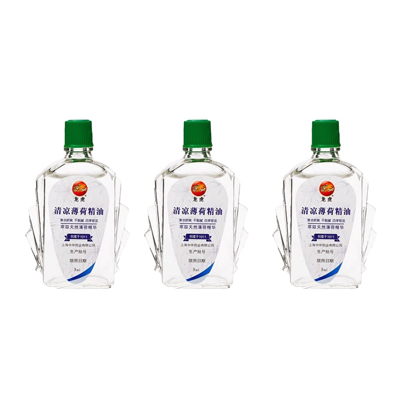 龙虎 清凉薄荷精油3ml/盒*3盒