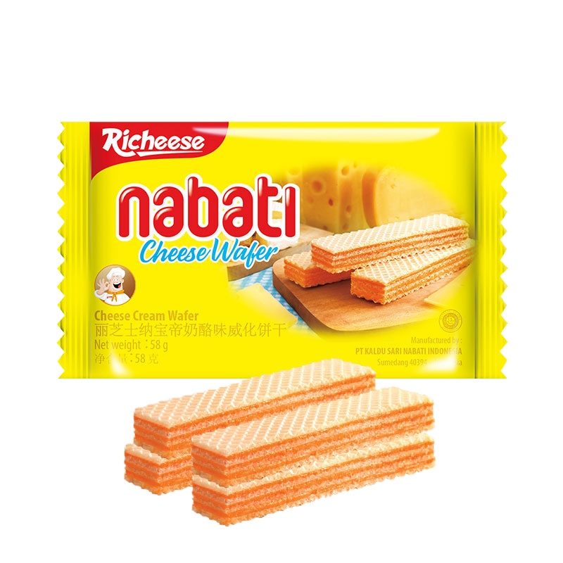 丽芝士58g*12袋奶酪味威化饼干