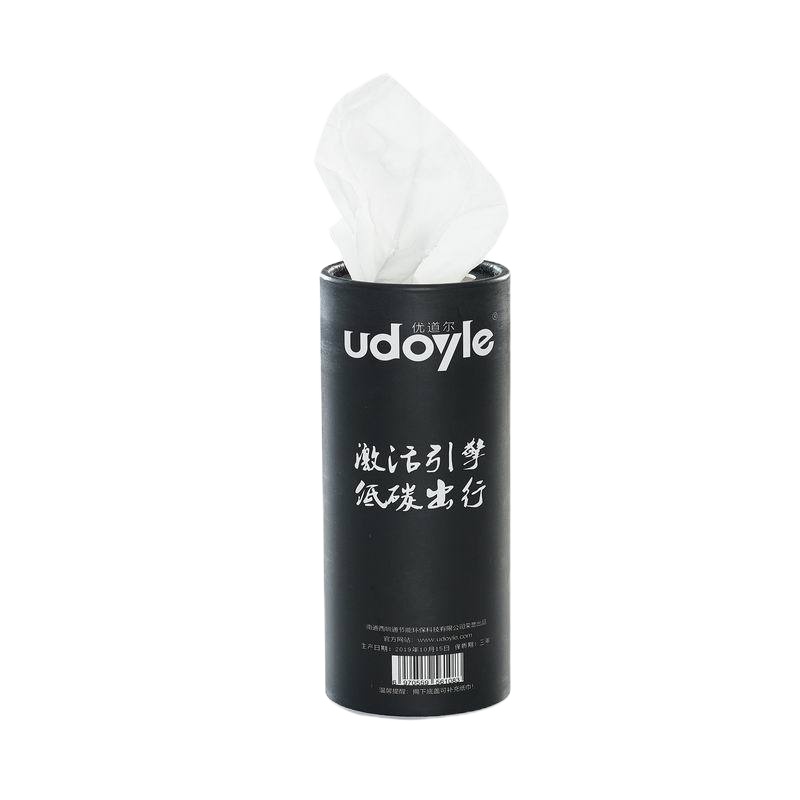 优道尔udoyle 汽车用品创意车载圆筒纸巾盒水杯架抽纸盒