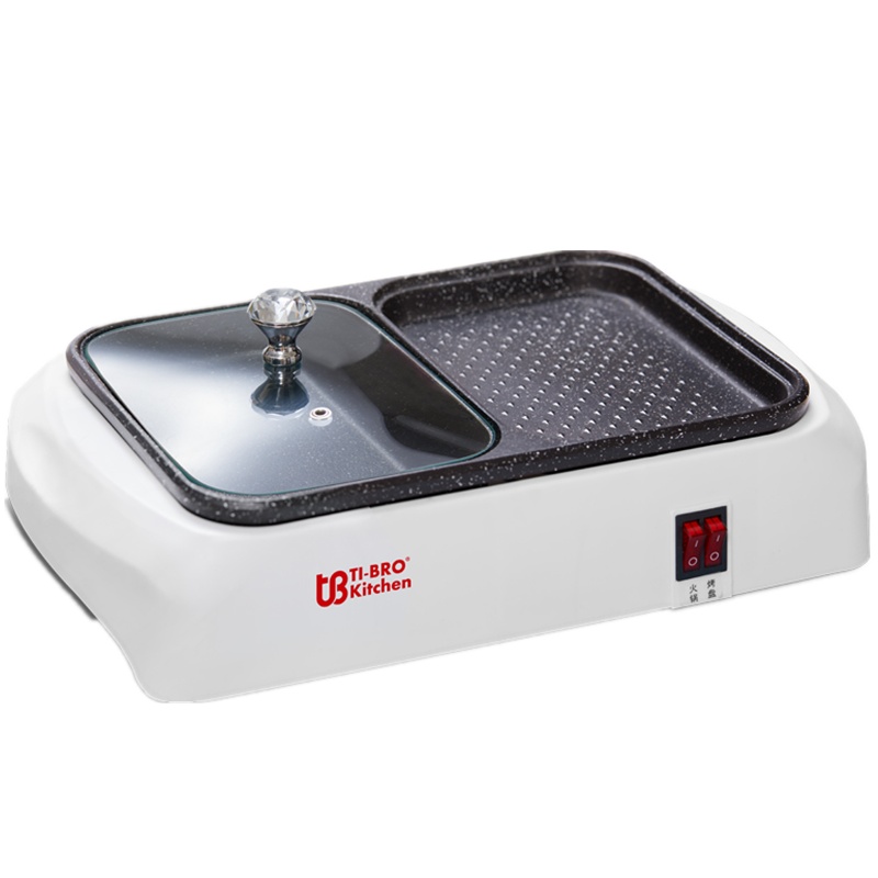 巴尔德 TD-001 黄钻涮烤一体锅 涮烤两用 食品级优质不粘涂层 易于收纳 一体铸造 单个价